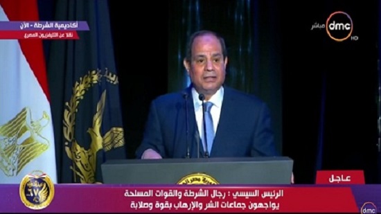 Future economic reforms will not be as harsh as previous measures: Sisi says at National Police Day event