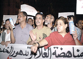 Egyptian popular movements hold the government responsible for prices hike