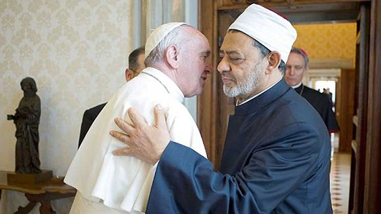 Pope Francis and Sheikh of Al-Azhar receive human brotherhood award