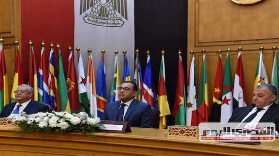 Egypt launches first online judicial platform in Africa