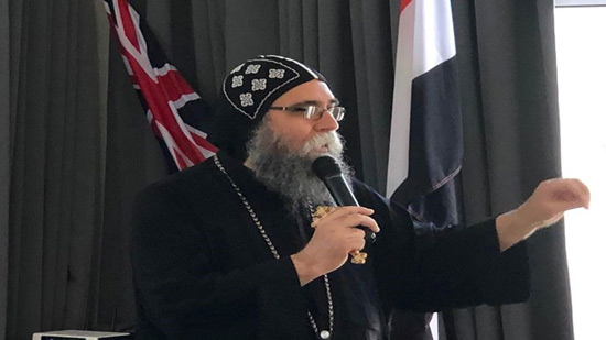 Bishop of Beba and Al-Fashn leads the priests  meeting in Melbourne