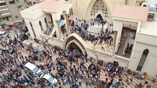 18 terrorists involved in the bombing of a church sentenced to life imprisonment