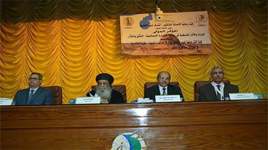 The Coptic Monuments under the Islamic Civilization in a Conference at Fayoum University