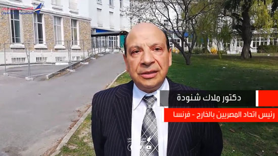 President of the Union of Egyptians in France: We organize trips for the youth of the Diaspora to Egypt