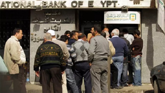 Egypts Sisi approves e-payment law to reduce reliance on cash