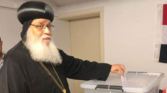 Coptic Bishop of Holland casts his vote in the referendum