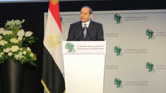 Egypts Sisi inaugurates African Anti-Corruption Forum in Sharm El-Sheikh