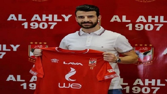 Ismailys defender Metwally joins Ahly on a five-year contract