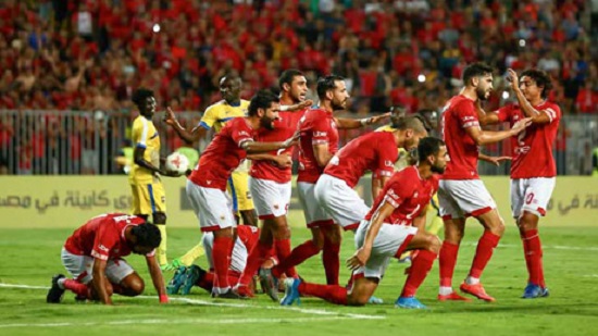 Ahly to meet Equatorial Guinea s Cano Sport in African Champions League
