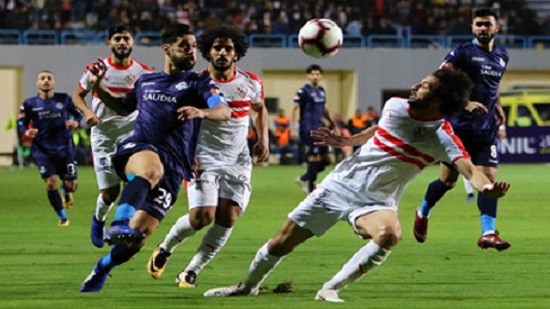 Preview Pyramids FC chase first ever title against champions Zamalek in Egypt Cup final
