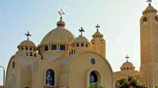 Coptic Church and Reforms