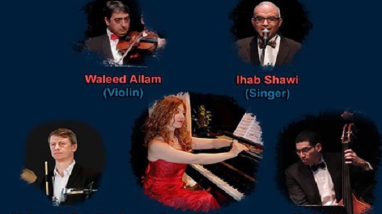 Art Alert: Eman Shaker and friends at Cairo Opera House
