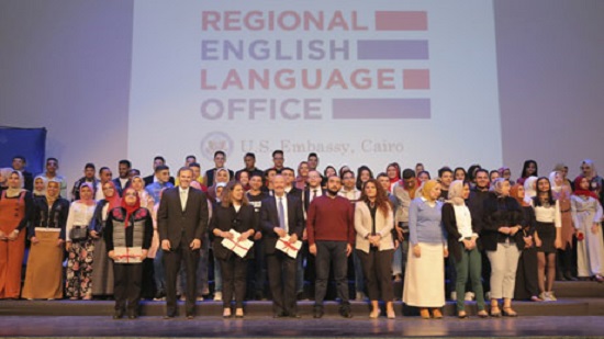 Egyptian youth graduate from US Embassys exceptional English language programme