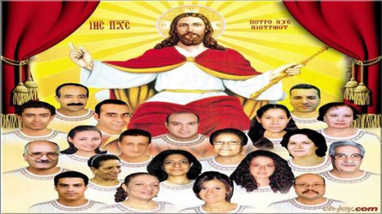 The Saints Church commemorates 9th anniversary of its martyrs 