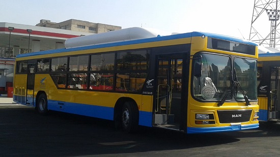 Cairo International Book Fair publishes transportation routes
