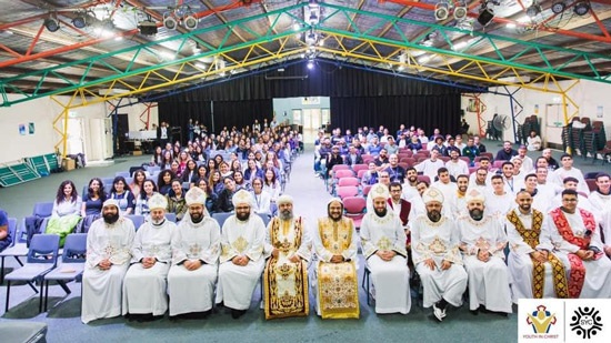 The Youth Conference in Sydney is concluded

