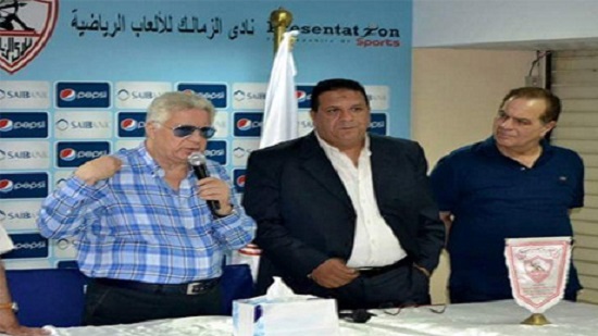 Zamalek forfeit Egyptian League games in protest against EFA sanctions