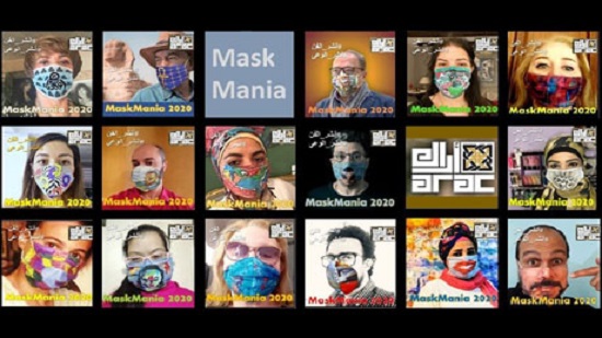 Mask Mania 2020: When Egyptian visual artists use masks as canvas
