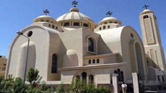 Alexandria Churches organize a reading competition