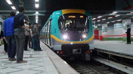 Egypts official gazette publishes PMs decision to establish company to operate metro lines, rail transport