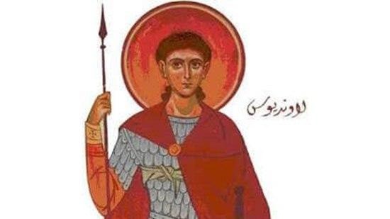 Coptic Church celebrates the feast of St. Laundius
