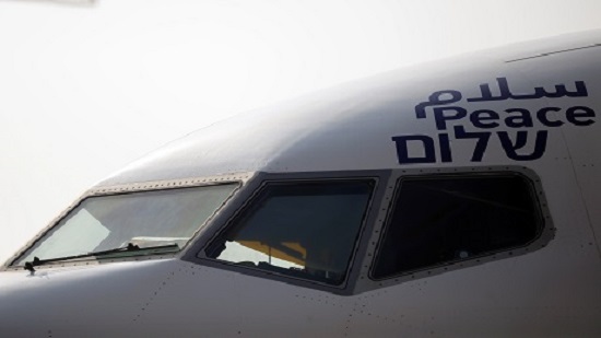 El Al 971 to Abu Dhabi: First Israel-UAE commercial flight