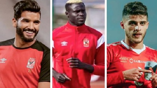 Egypts Ahly offload Gomaa, Badji, and El-Sheikh ahead of new season
