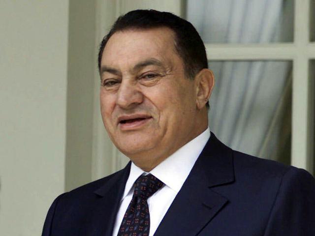 Mubarak addresses NDP 6th 