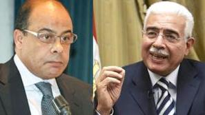 Egypt slaps travel ban on senior officials 
