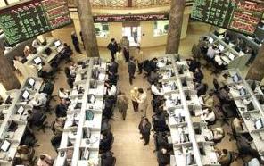 Egyptian banks reopen Sunday 
