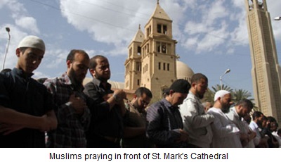 Muslims Protest At Church in Cairo
