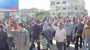 Protests against lawlessness in North Sinai 

