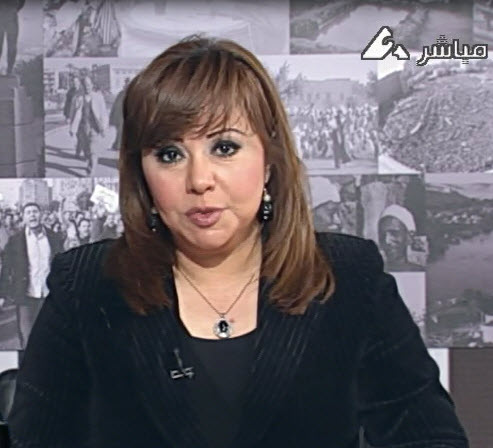 Egyptian talk show hosts mourn the Pope by putting black on 