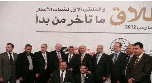 Senior Brotherhood member launches Egyptian business association