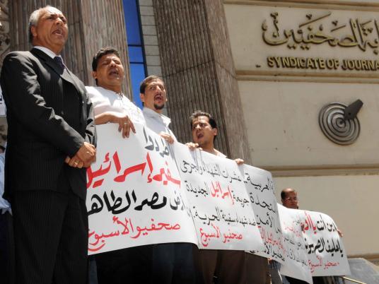 Journalists Syndicate disputes Brotherhood attacks on state media