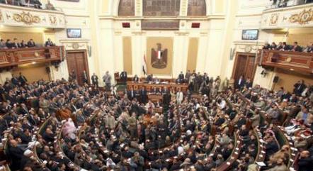 Parliament committee revises maximum pay legislation