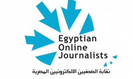 Egyptian Online Journalists warns Mursy against  compromising the freedoms