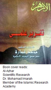 Muslim Scholar Publishes Anti-Christian Book in Egypt