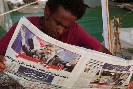 Egyptian Newspaper Confiscated for Insulting the President