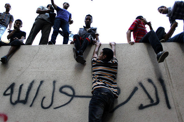 Four arrested for climbing over US embassy wall in Cairo