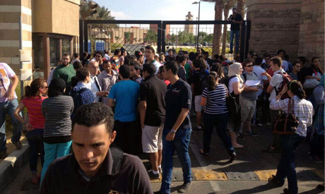 AUC students close university gates for second time in protest at rising fees