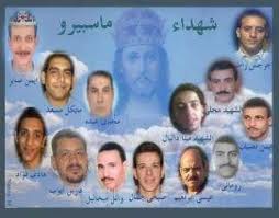 Shubra Diocese honors Maspero martyrs 