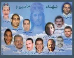 Shubra Diocese honors Maspero martyrs