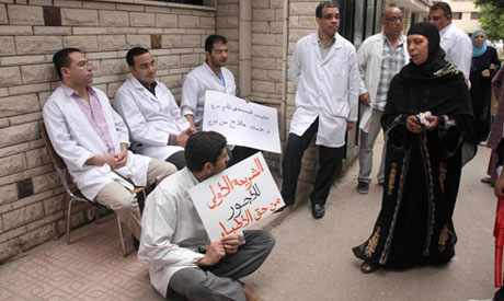 Egyptian doctors' strike entering 'decisive week'