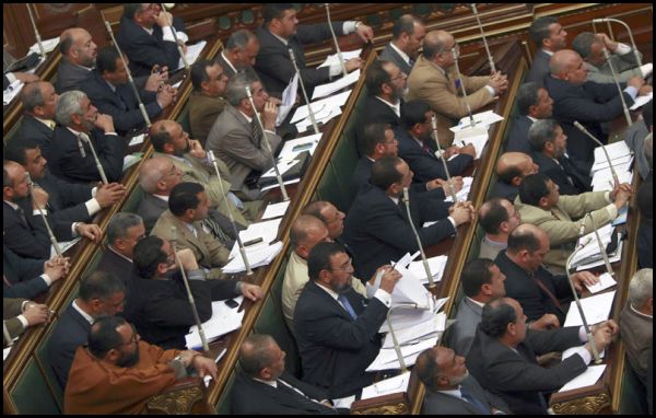 Egypt releases first draft of new constitution amid mounting criticism