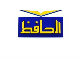 El-Hafez TV incites killing Coptic figures, Gebrael says