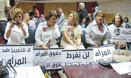 Egypt's National Council for Women rejects constitution draft
