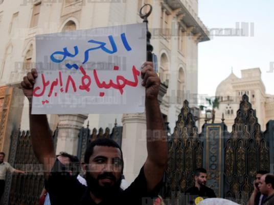 Families of April 8 officers accuse Morsy of breaking promises