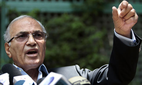 Justice ministry freezes assets of Ahmed Shafiq