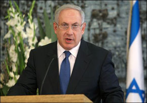 Israeli Netanyahu to visit Egypt on Tuesday